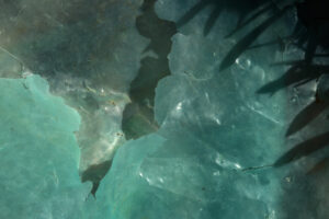 Not Glacier Ice