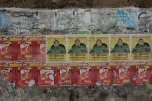 Click to enlarge: Kalmunai Mural 1 [f/13, 1/50 sec, 28mm-e, ISO 200, Sony A700]