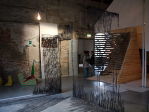 Illusion Room