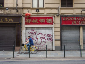 Yellow Bike