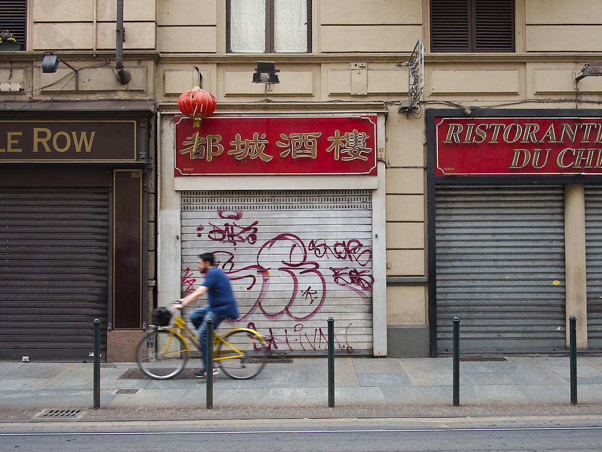 Yellow Bike