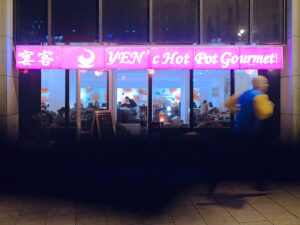 Hot Pot / Runner