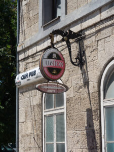 CUH PUB