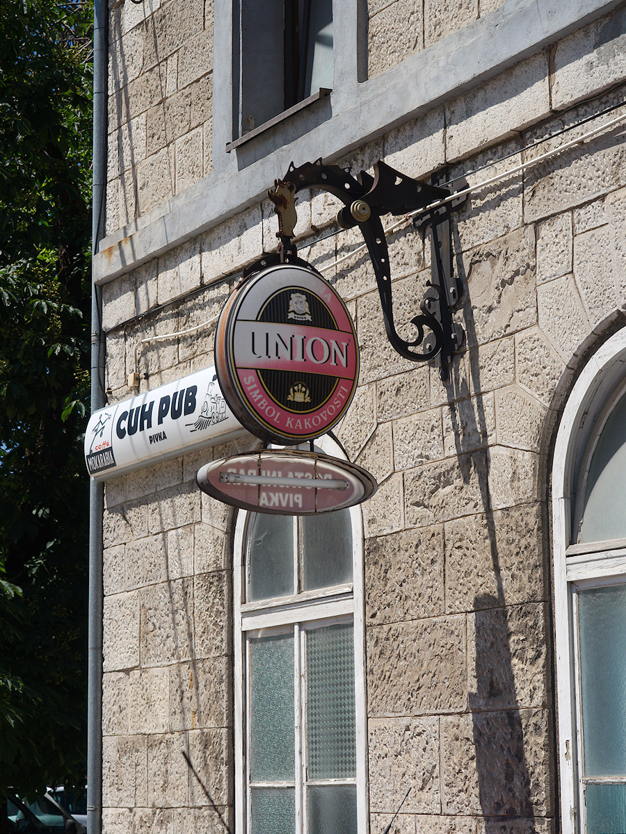 CUH PUB