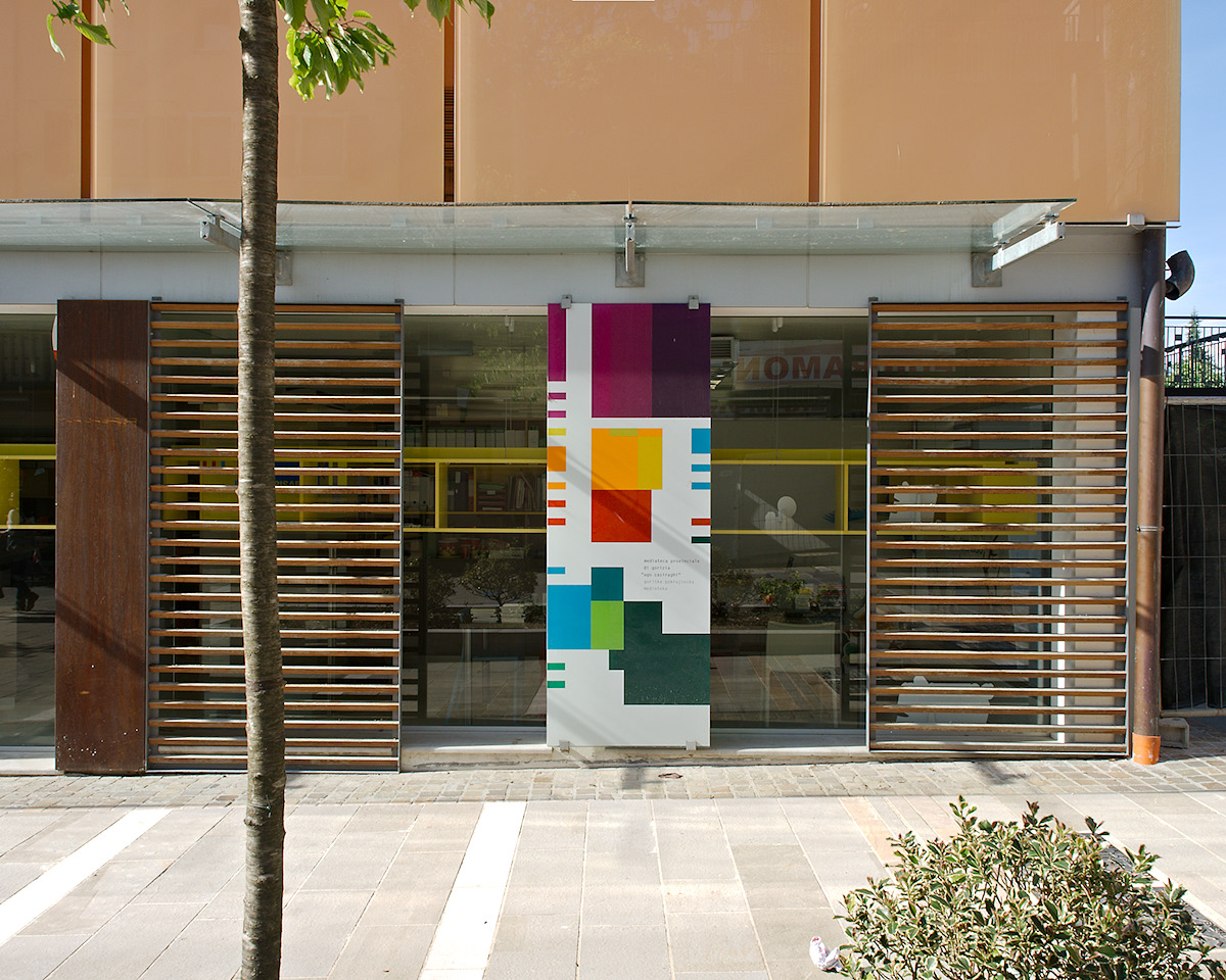 mediateca provinciale