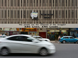 ANC Lives, ANC Leads