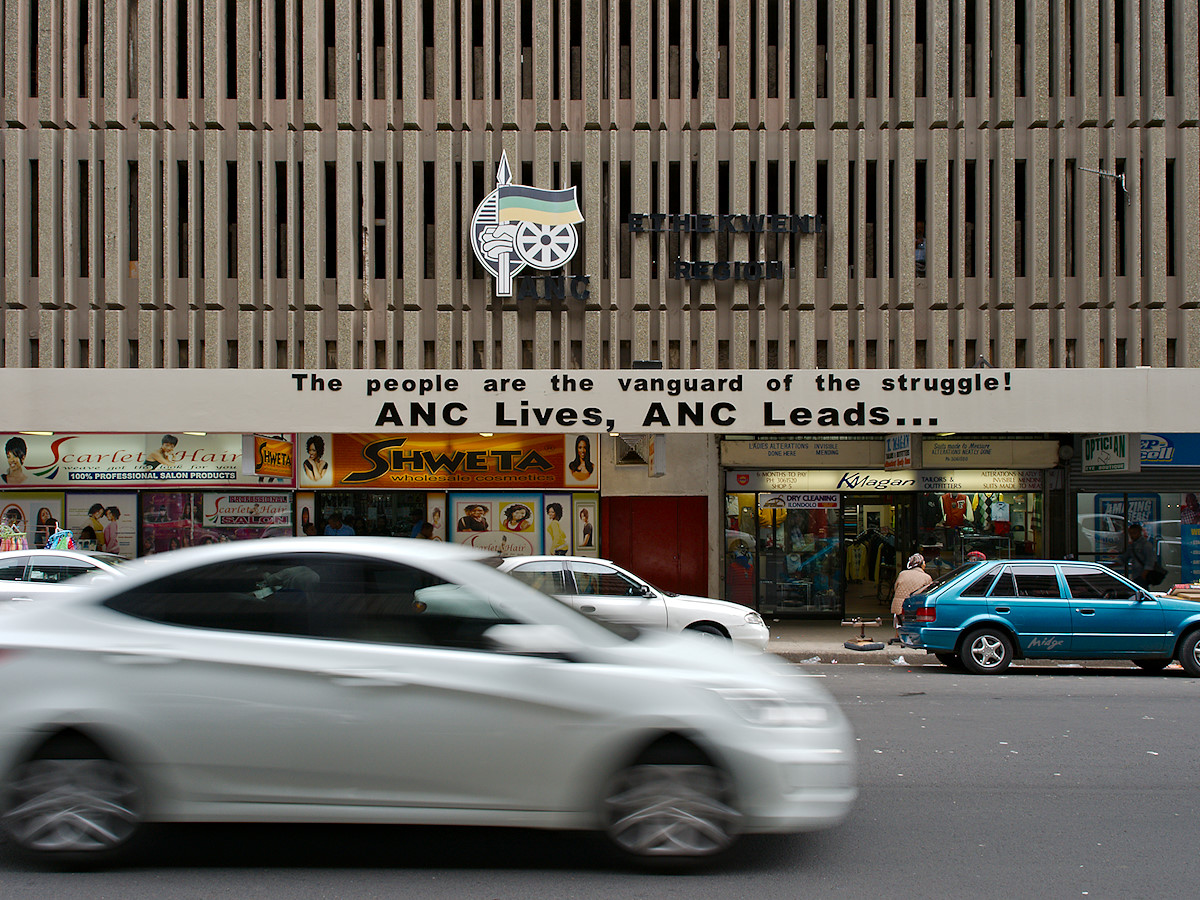 ANC Lives, ANC Leads