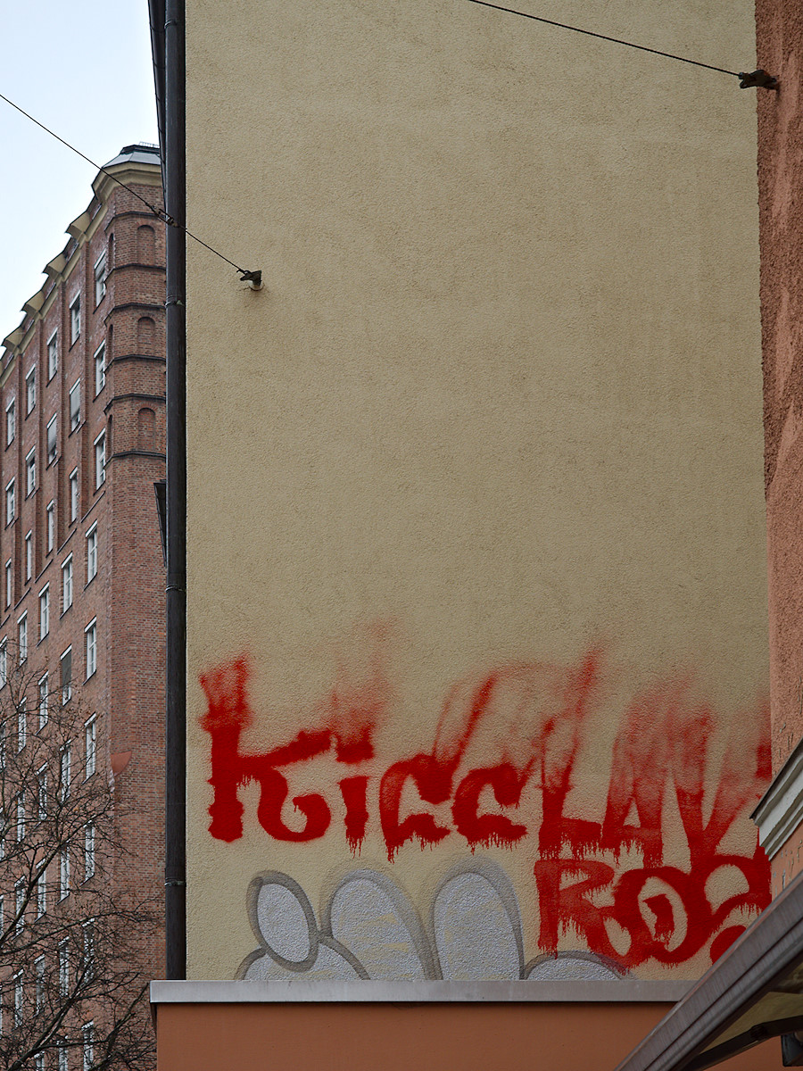 KIGG