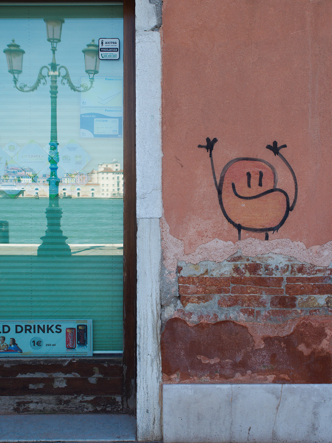 Drinks