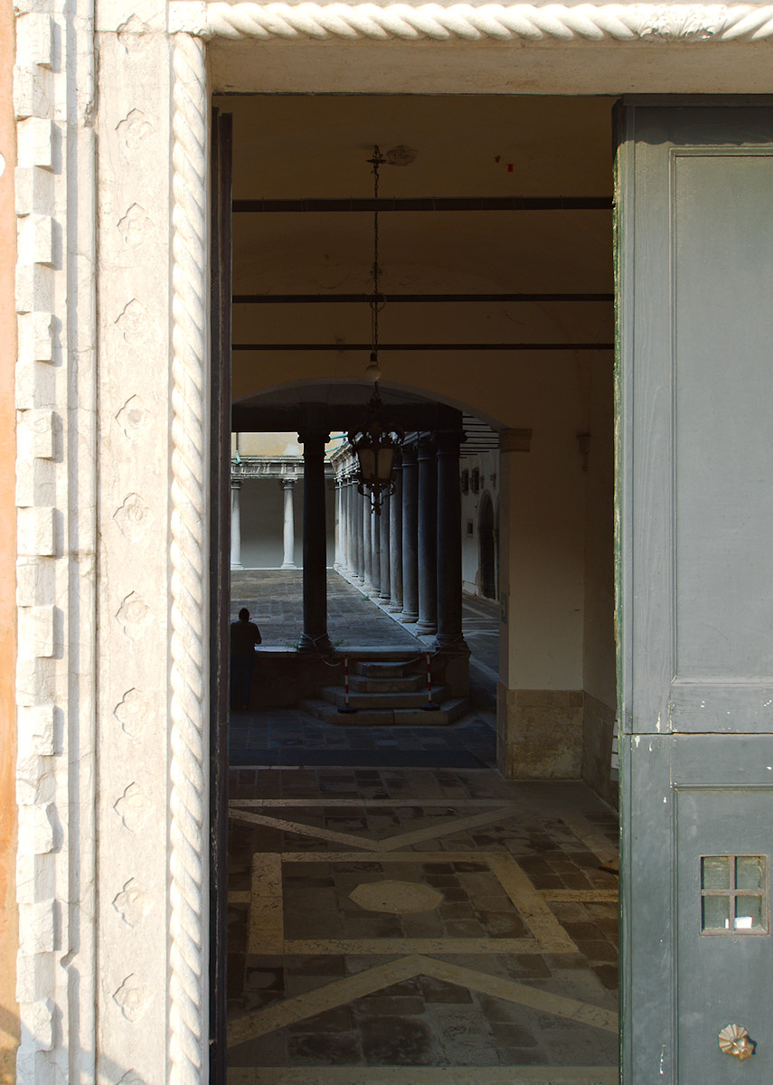 Atrium