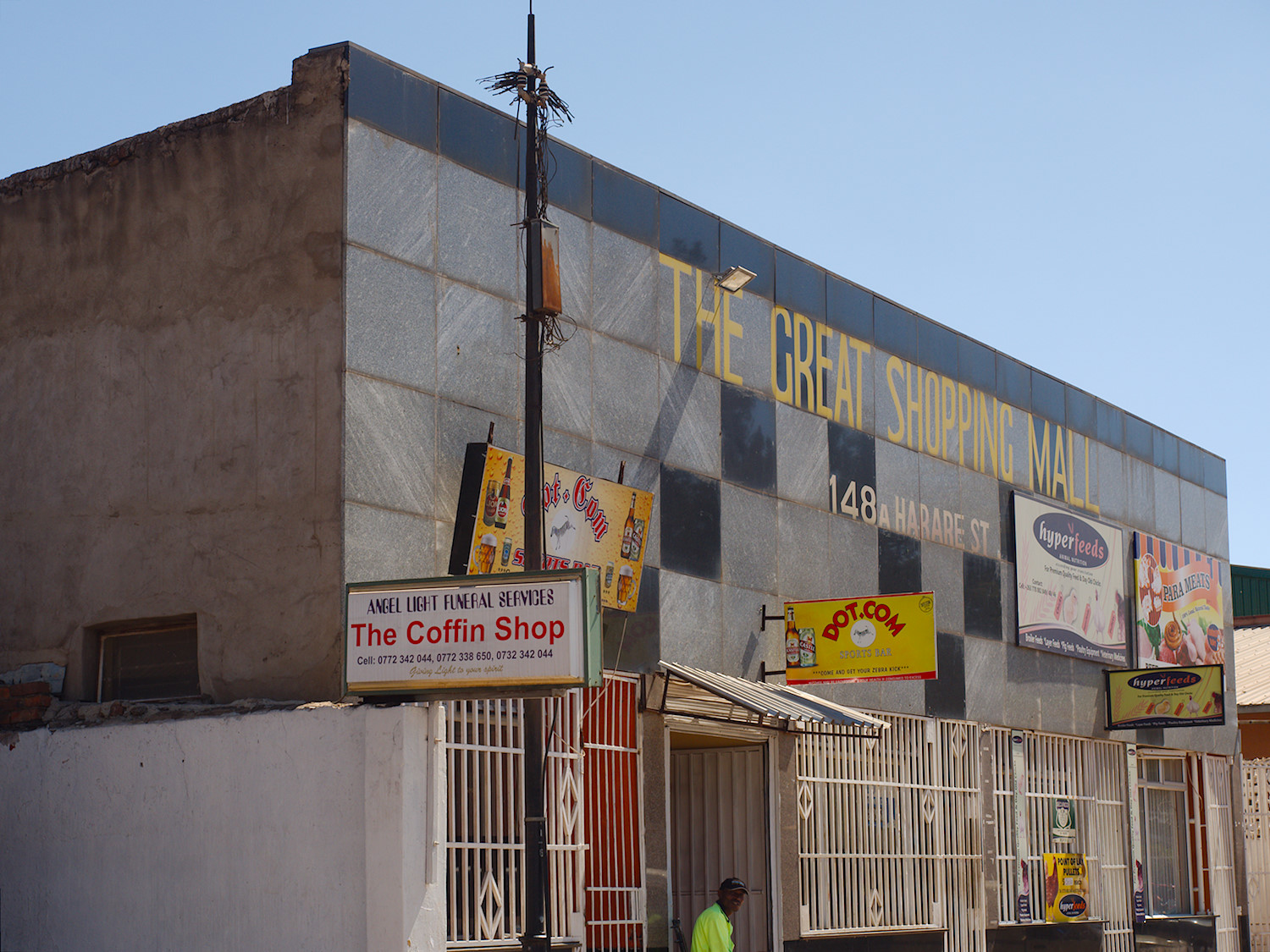 THE GREAT SHOPPING MALL
