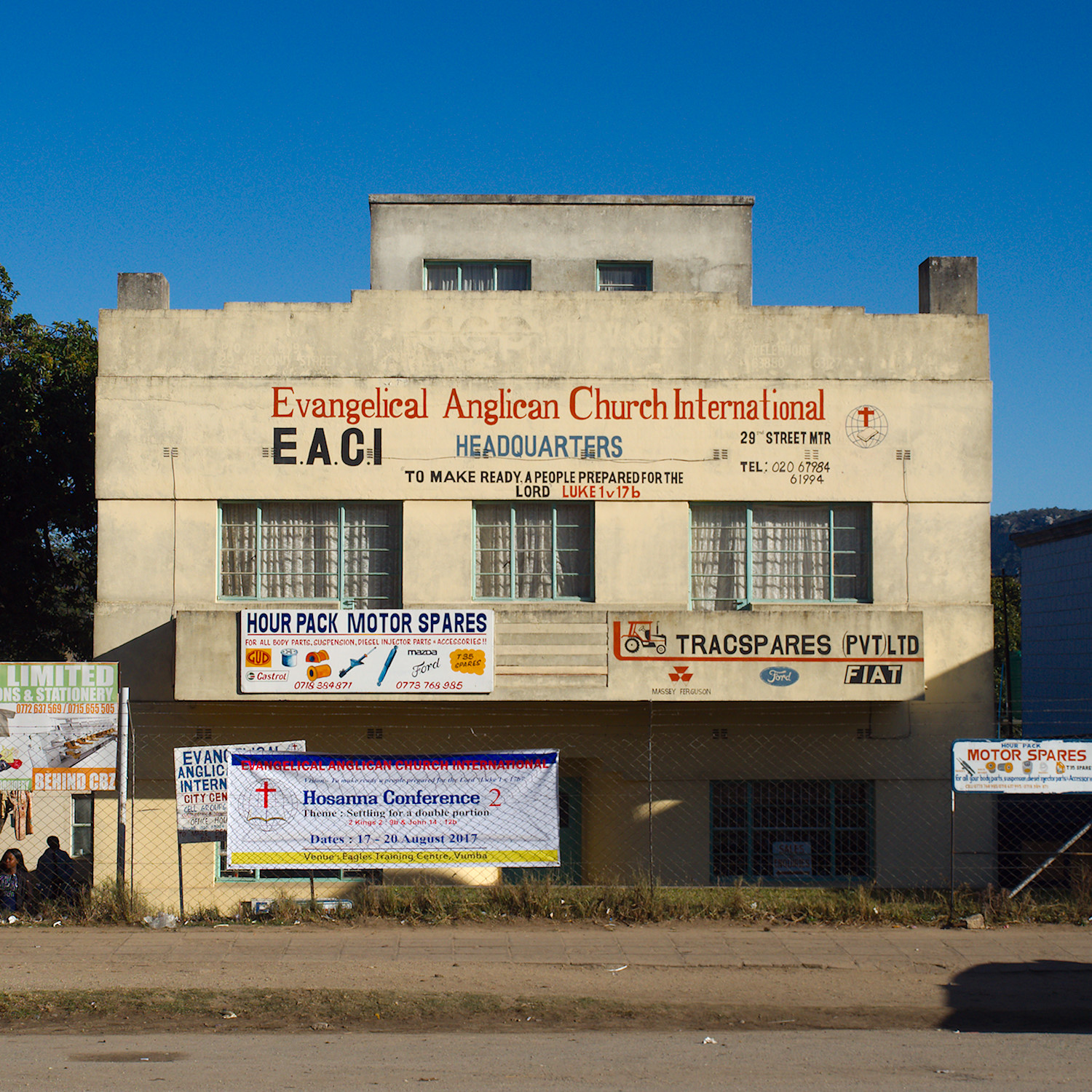 bla. Tagged with Advertisements, Urban