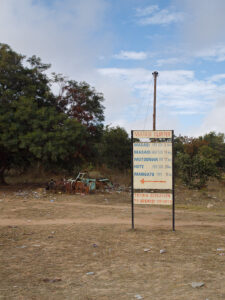 Taking Education to Greater Heights