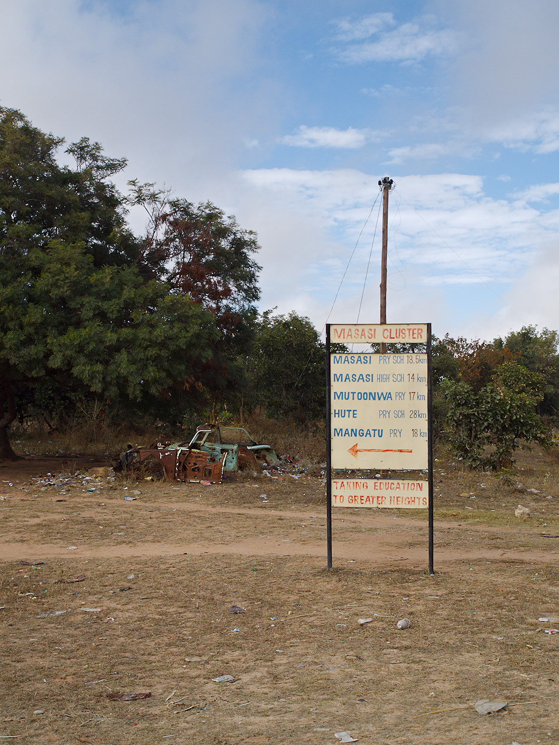 Taking Education to Greater Heights