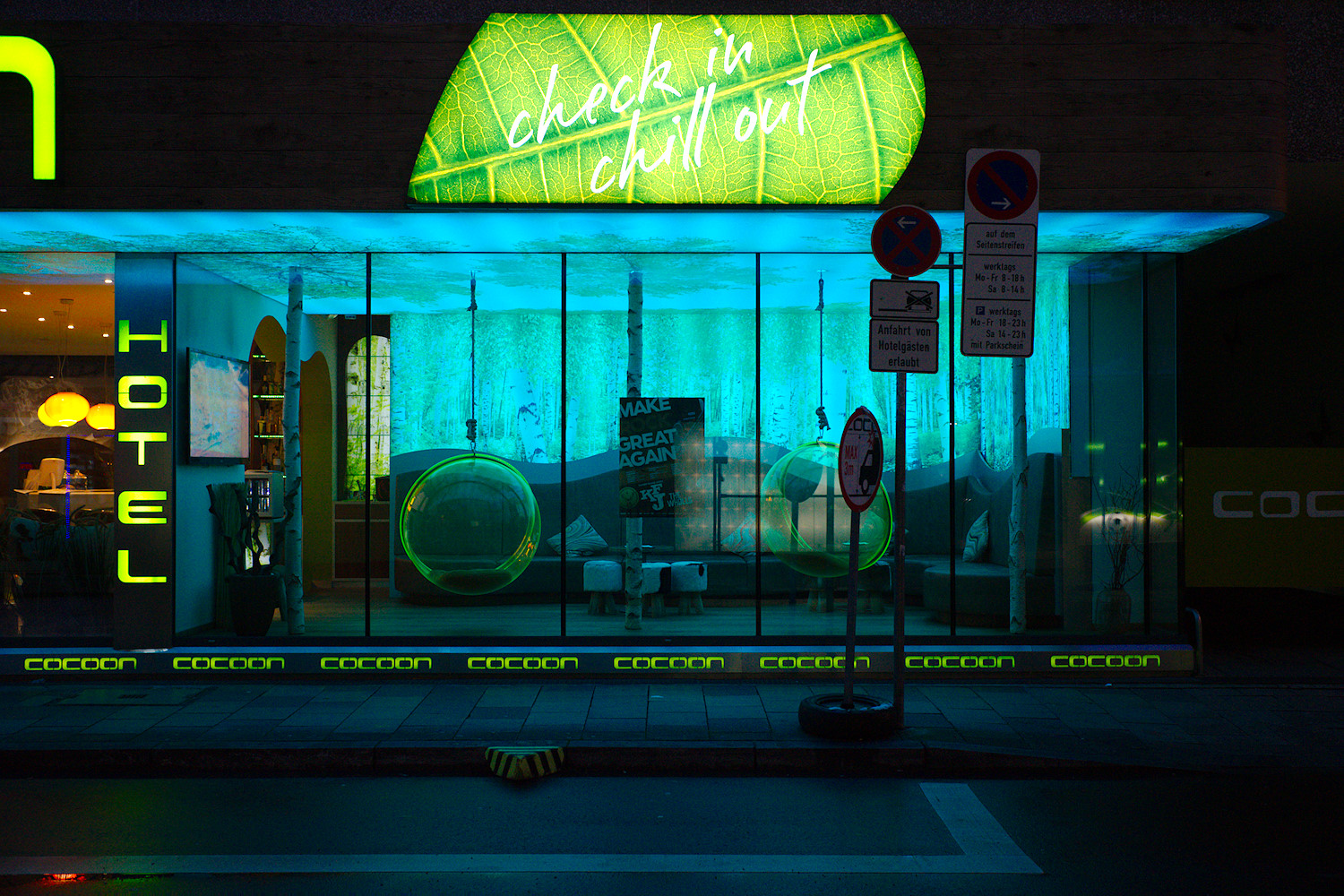 Aquarium Lounge