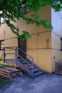 Another Kind of inviting Entrance