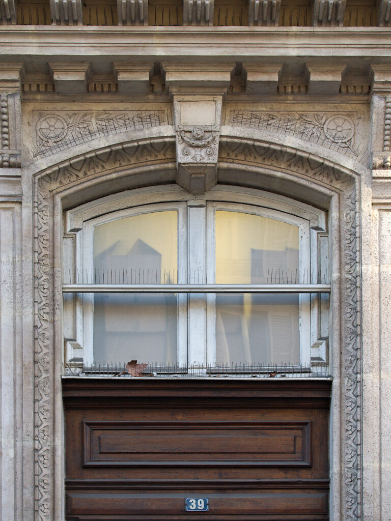 Above the Door, Rue de Rivoli, Paris, Common Places, Doors & Windows, Urban