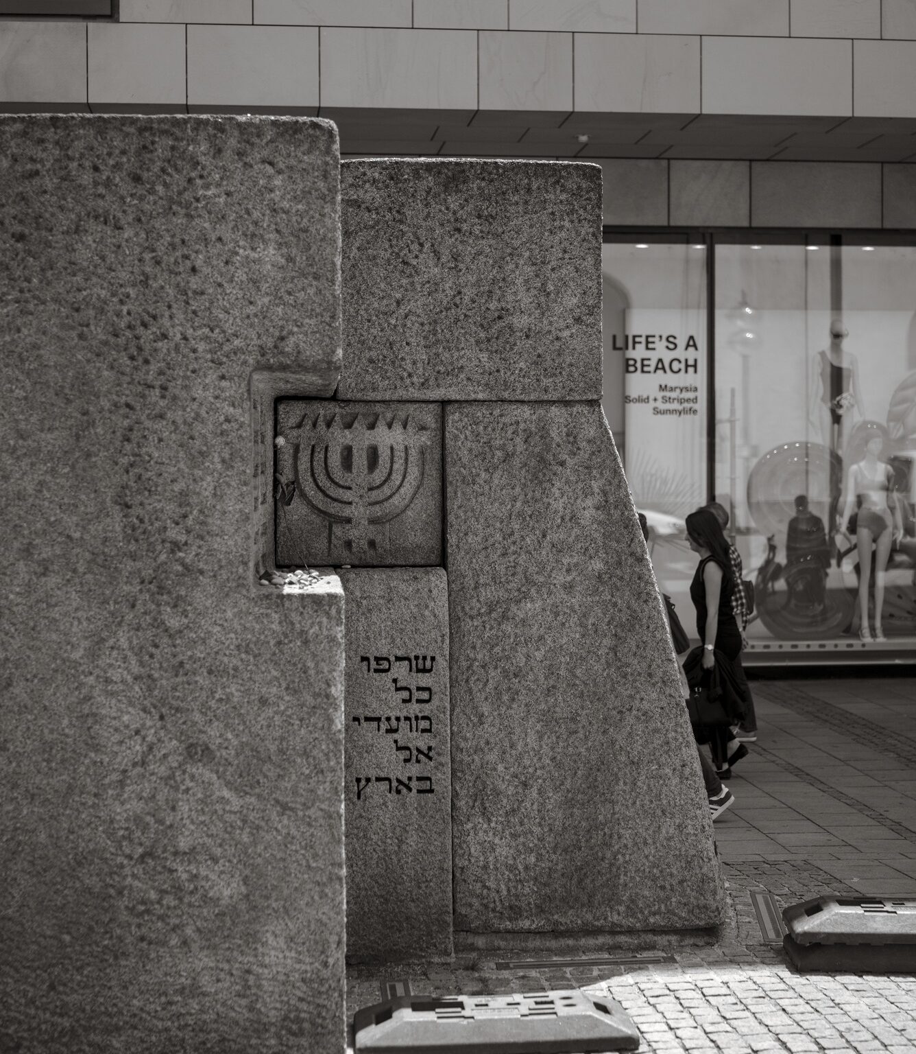 On Jewish Grounds