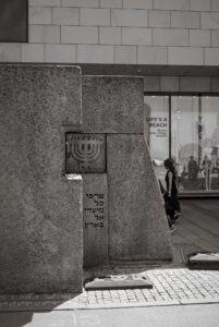 On Jewish Grounds