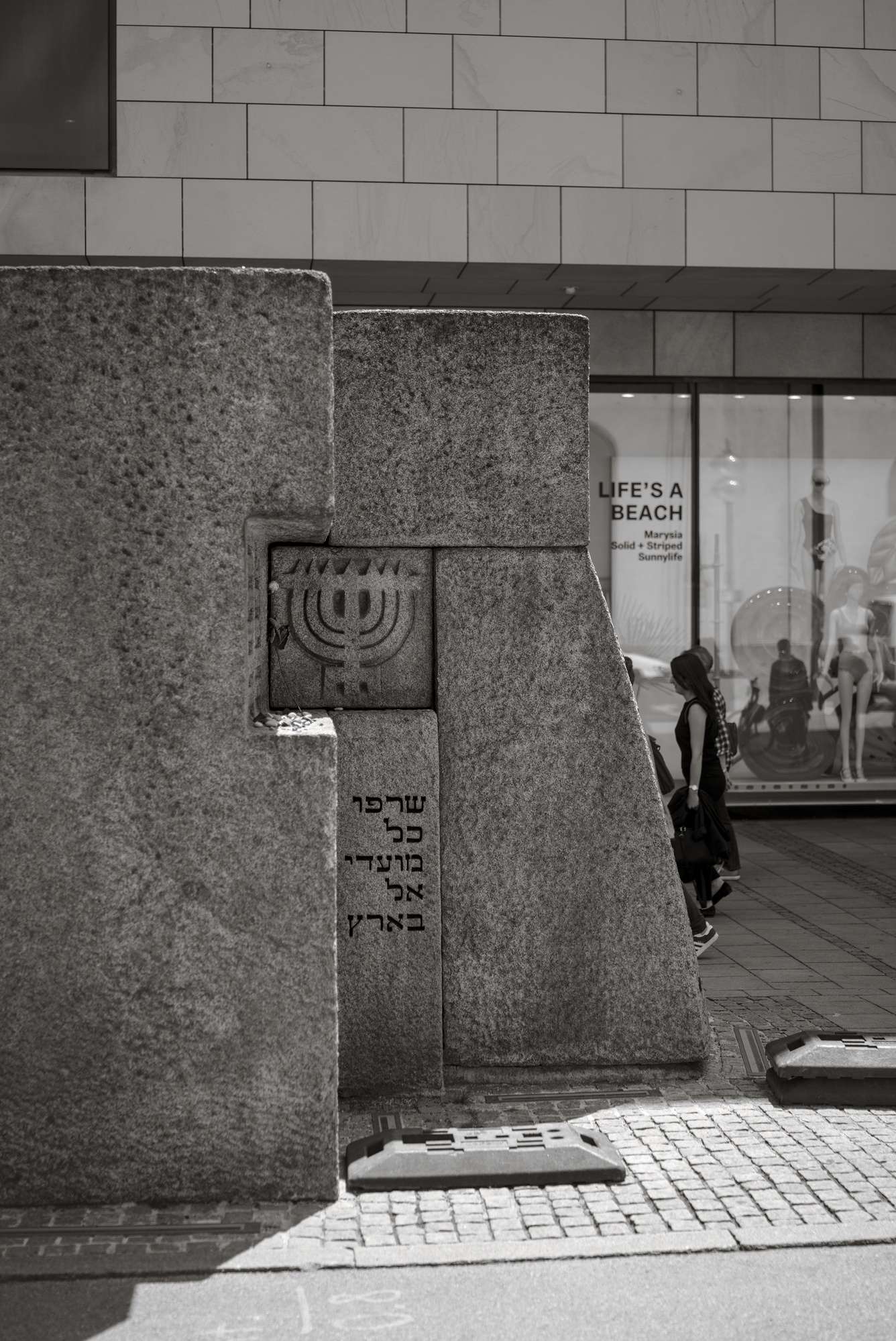 On Jewish Grounds