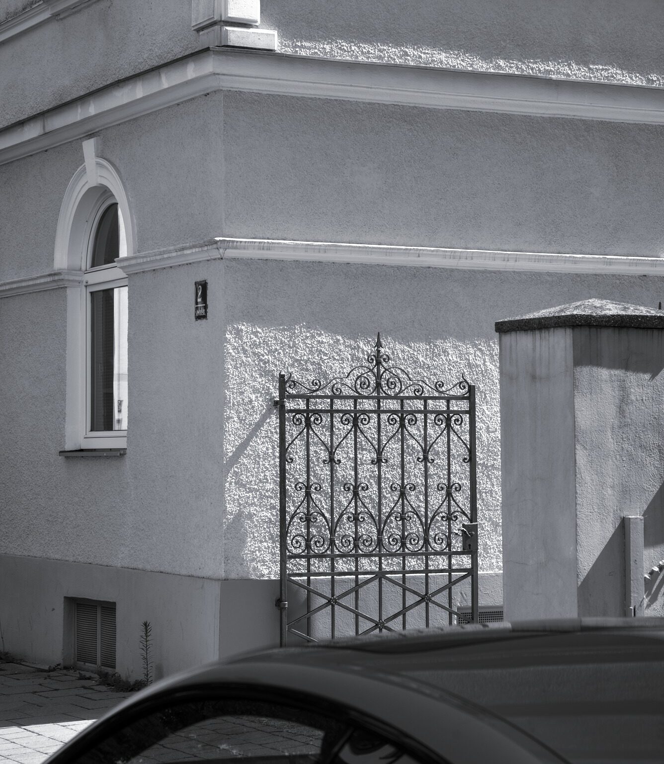 Yard Gate