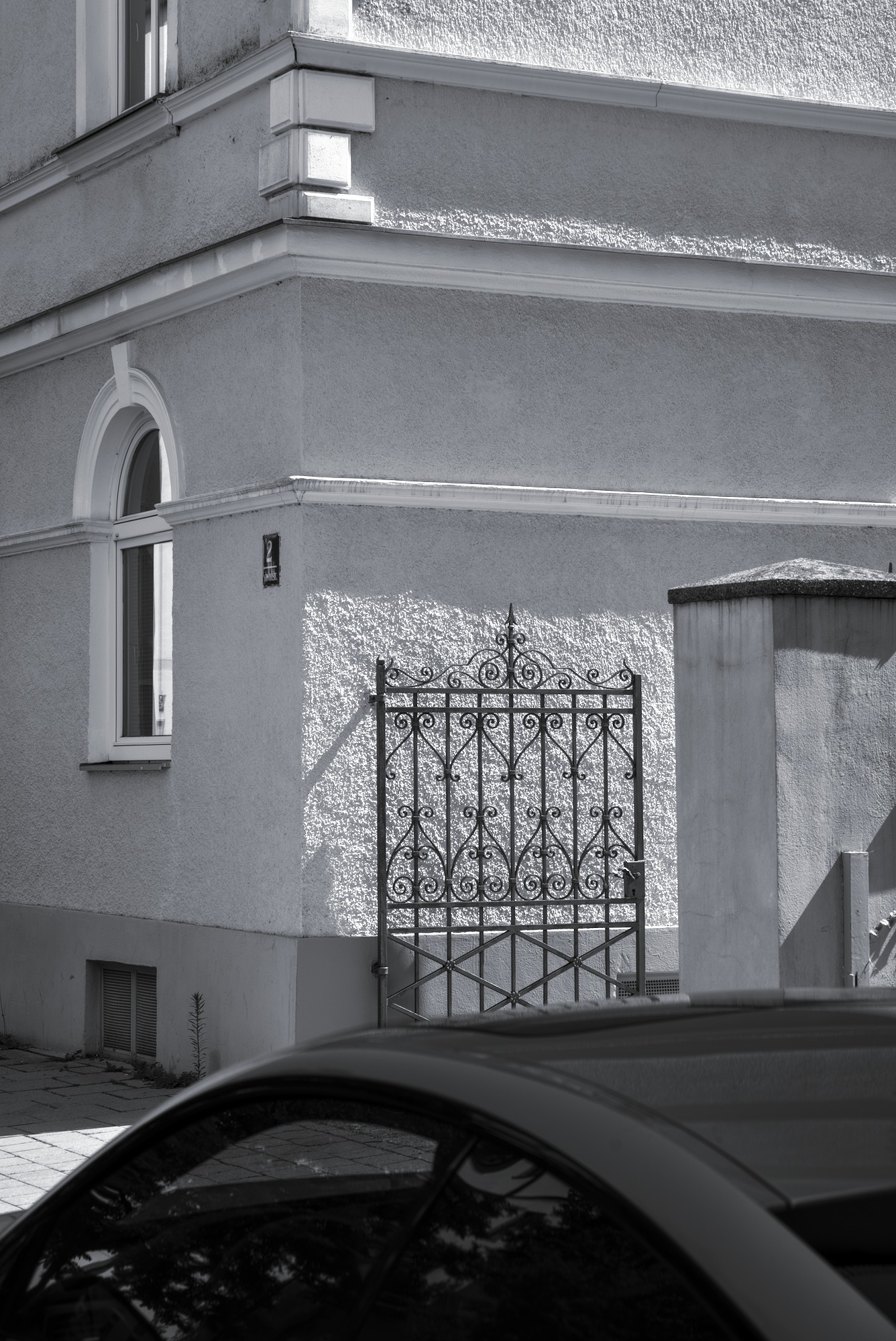 Yard Gate
