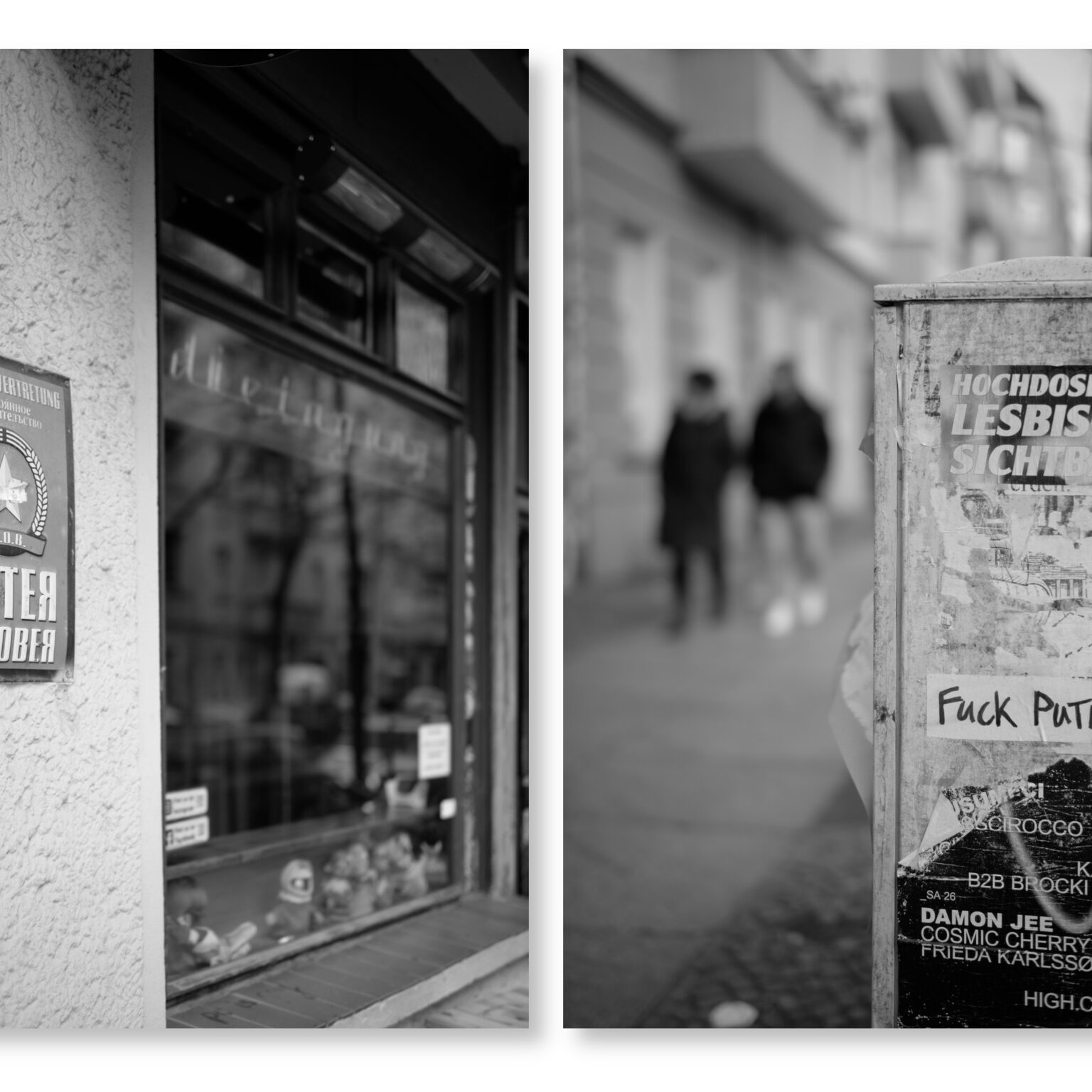 Friedrichshain Statements
