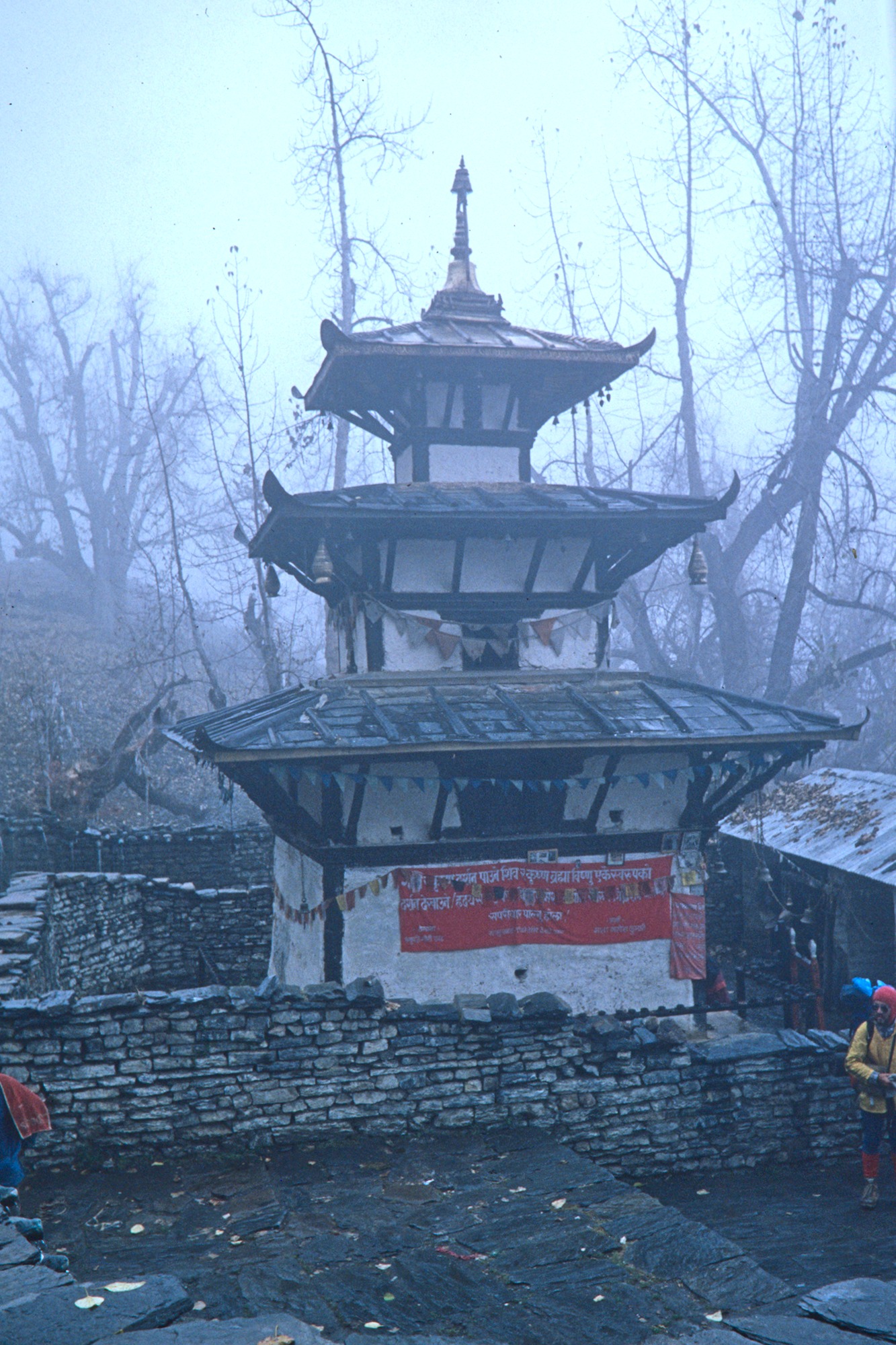 Muktinath Temple