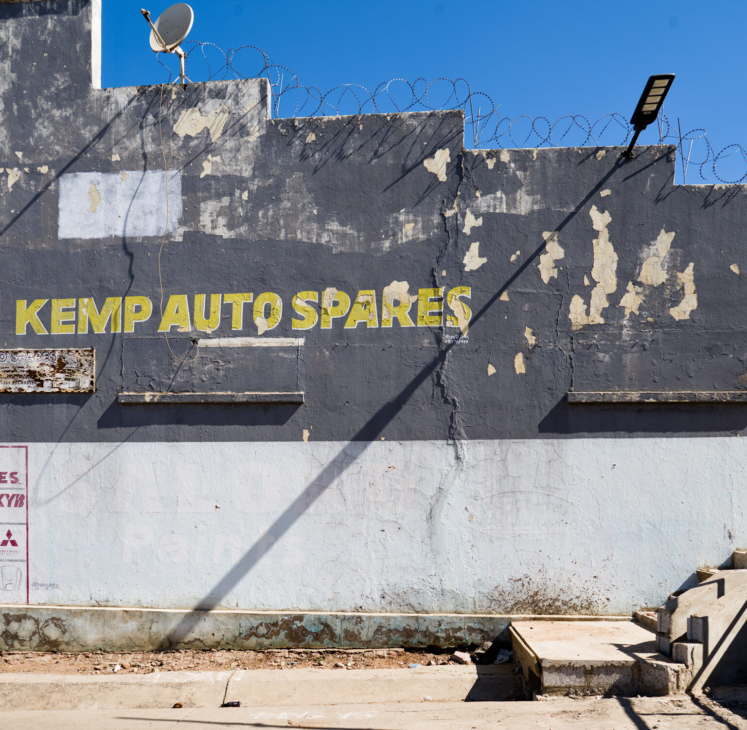 Spares