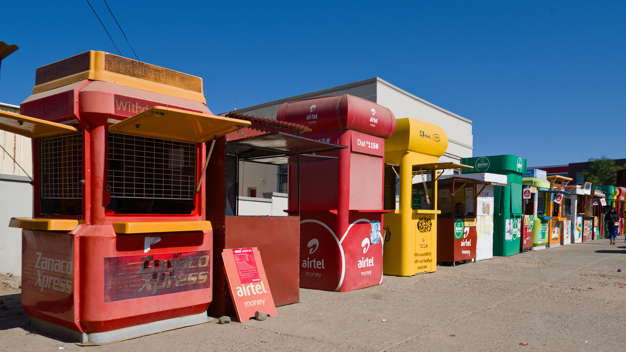 Bank Holiday on Wall Street