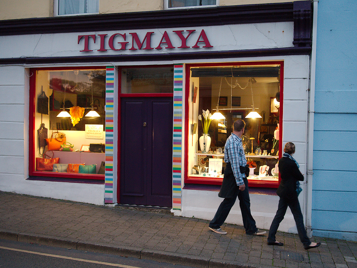 Tigmaya