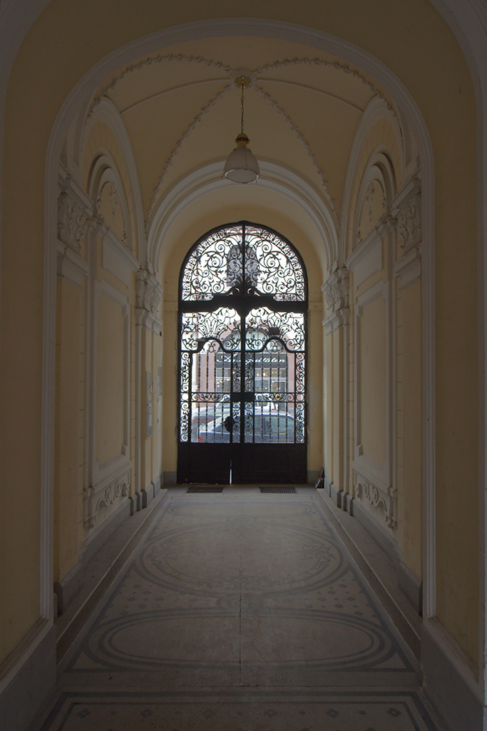 Always turn ‚Round