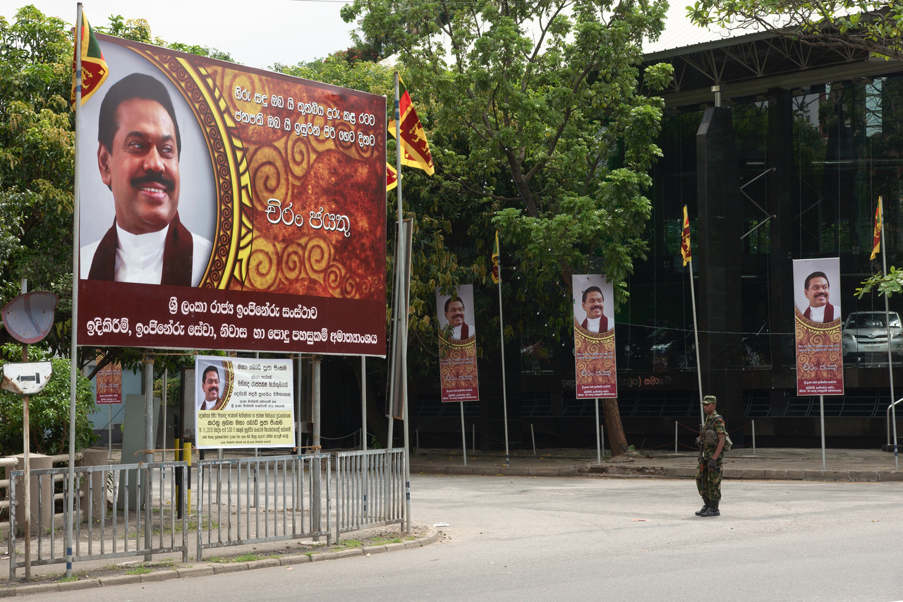The President Is Watching / Icecream