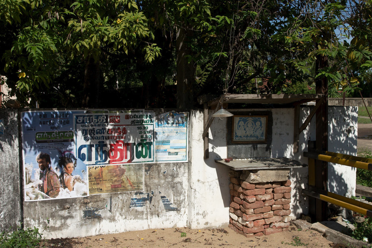 Roadside Shrine, Batticaloa