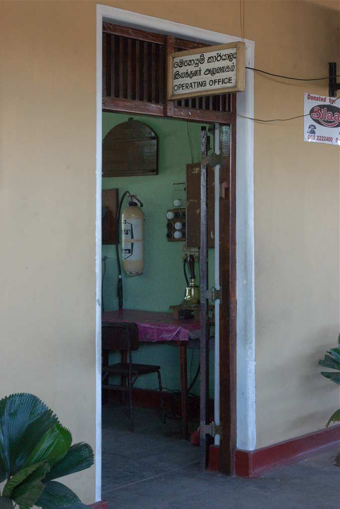 For Whom The Bell Tolls