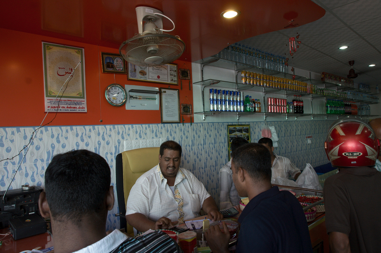 Food Parlour, Batticaloa