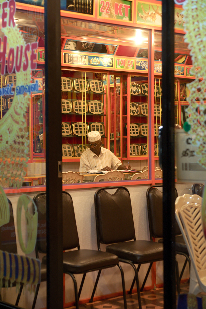 Kattankudi Jewellers