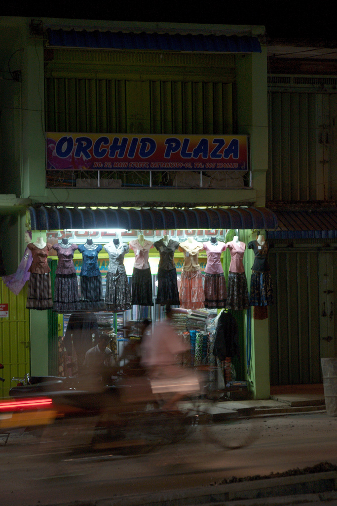 Orchid Plaza