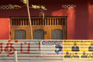 martyrs day: one euphemism more