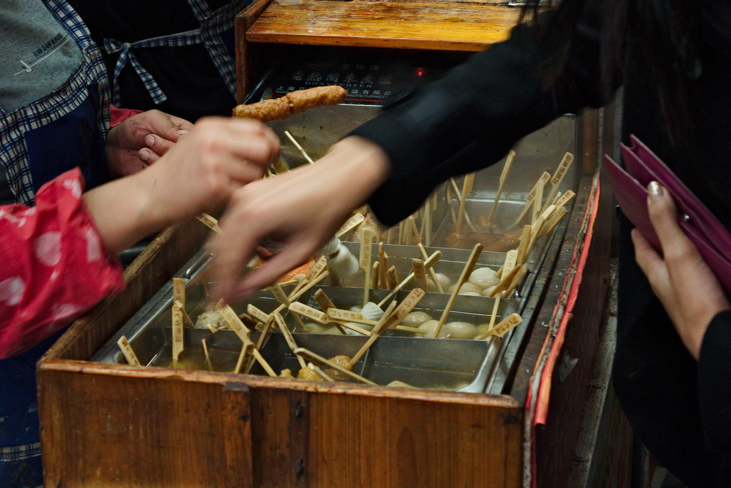 street sweets, nanjing