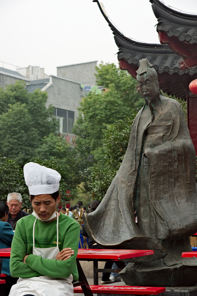 cook and konfuzius, nanjing