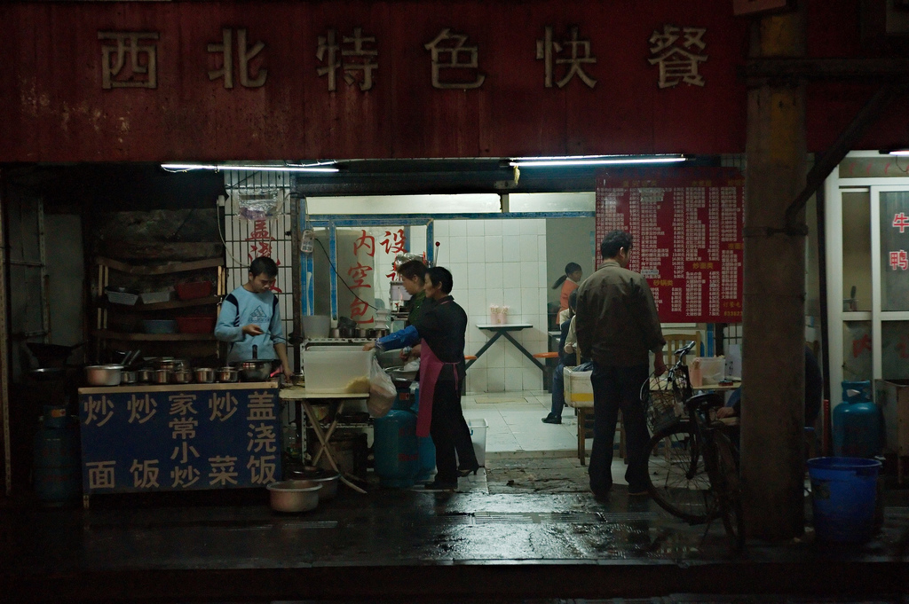 late customers and nightbirds