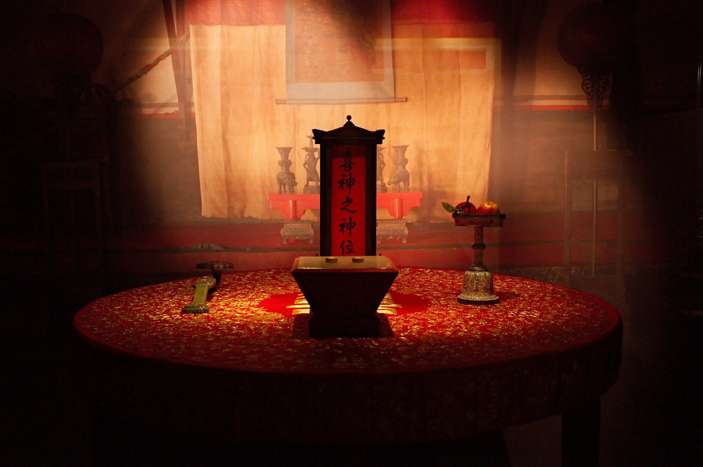 imperial tea table