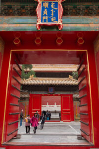 from imperial splendor into the poorer quarters