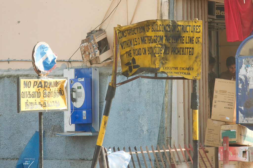 the banal traces of death